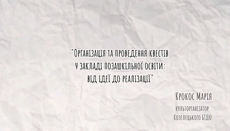 Screenshot_10