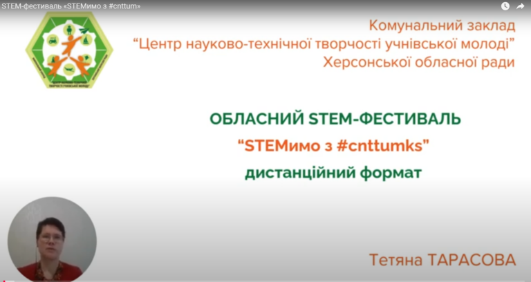 Screenshot_11