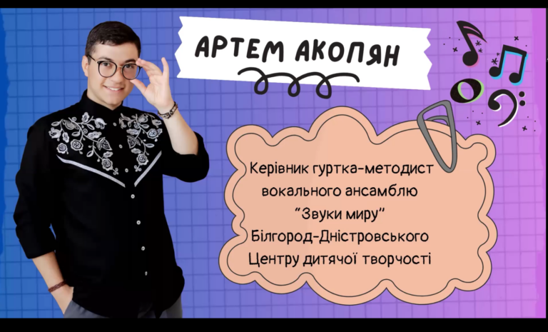 Screenshot_5