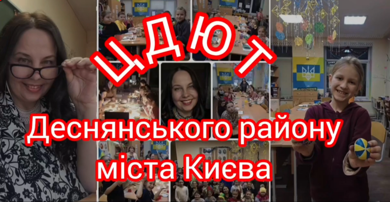 Screenshot_6