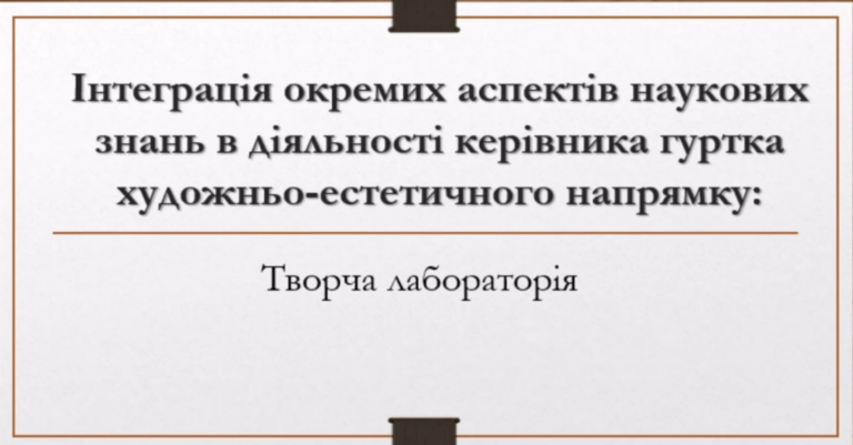 Screenshot_7