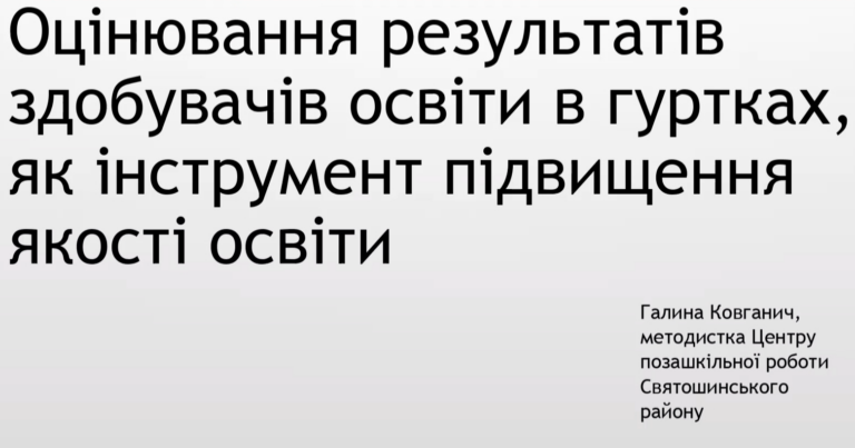 Screenshot_8