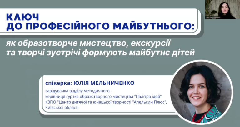Screenshot_9