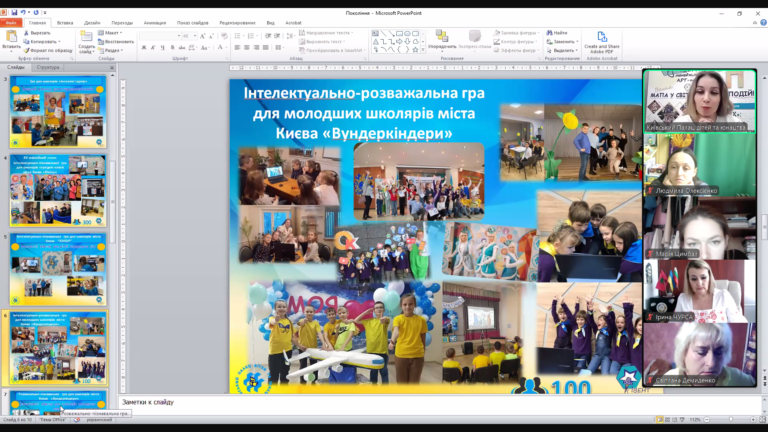 Безымянный1