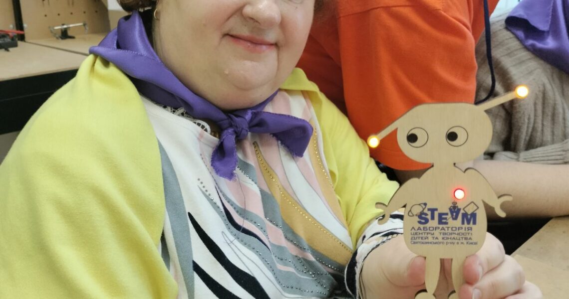 изображение_viber_2025-01-31_14-38-37-727
