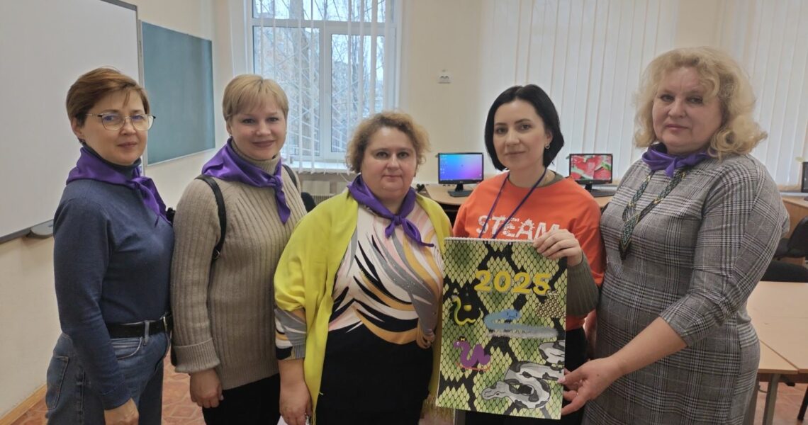 изображение_viber_2025-01-31_14-39-49-827