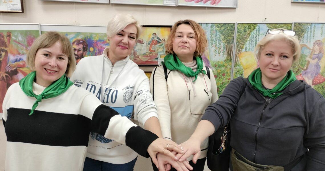 изображение_viber_2025-01-31_14-39-52-756