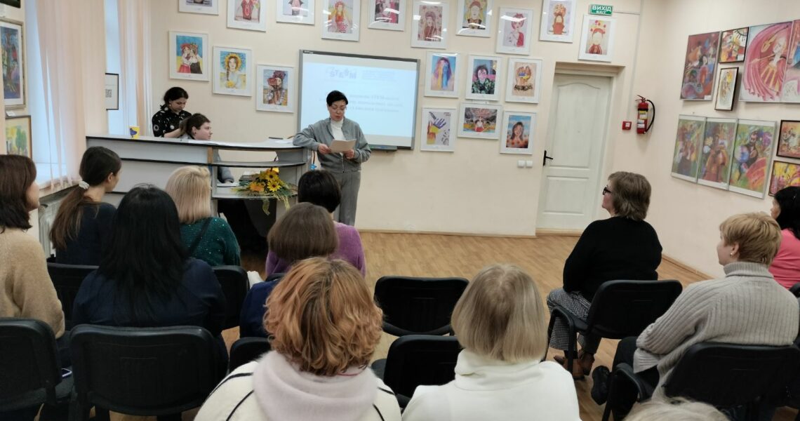 изображение_viber_2025-01-31_14-39-53-671