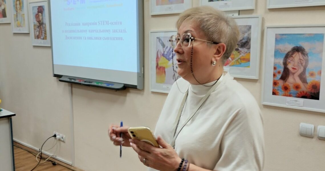 изображение_viber_2025-01-31_14-39-54-130