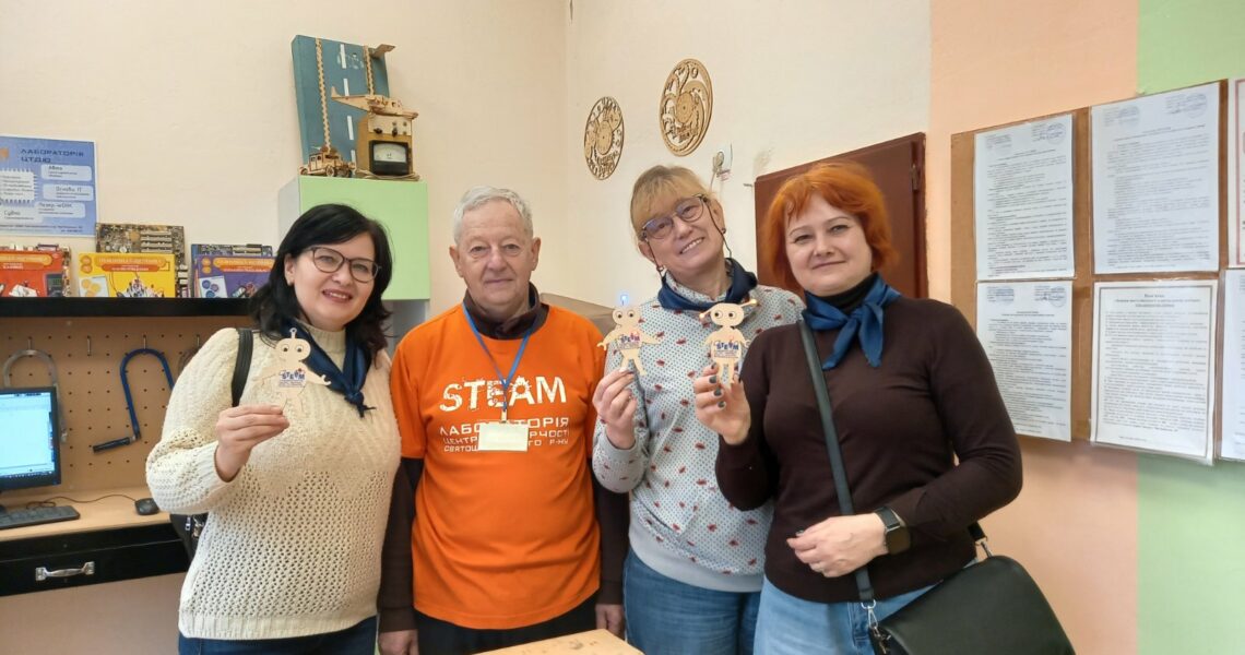 изображение_viber_2025-02-01_13-43-42-137