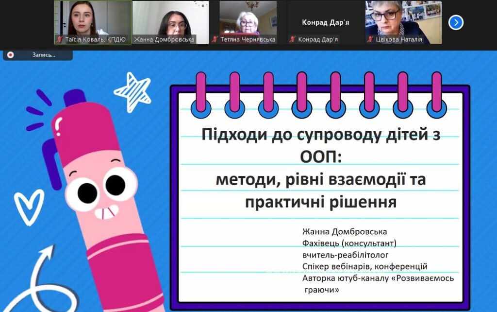 491396871_1004997755070935_4480186844405909993_n