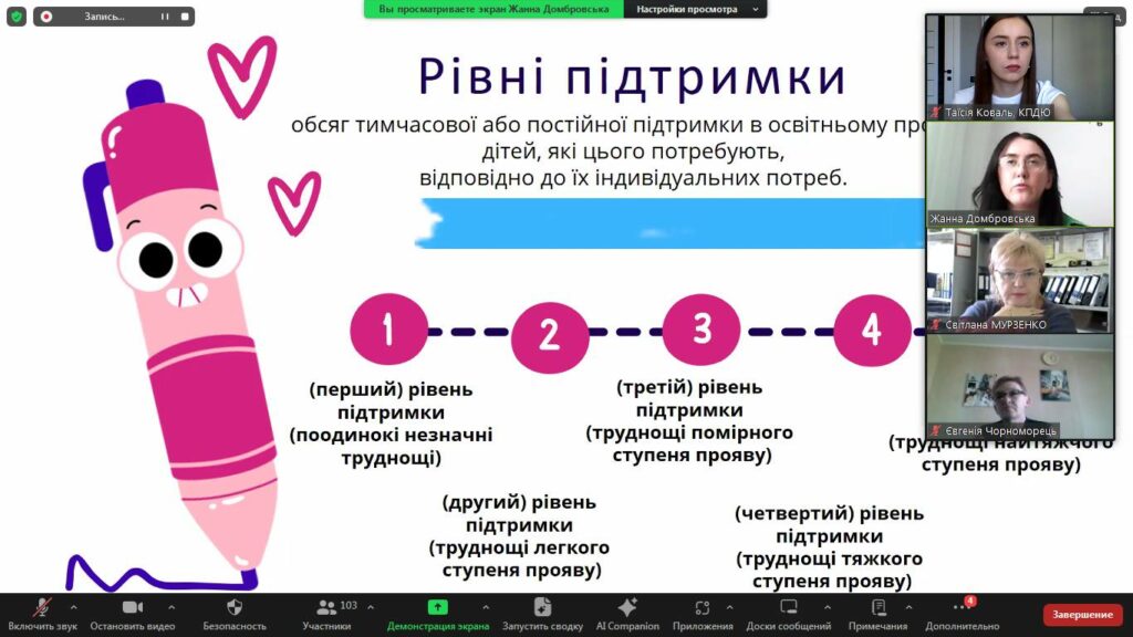 492924900_1004997735070937_8826262064357888544_n