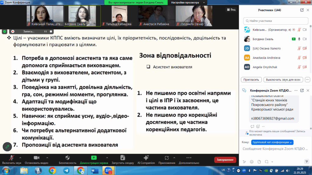 5555213.png23