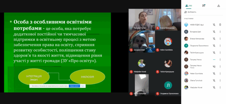 Screenshot_1