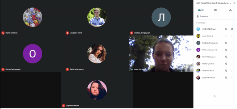 Screenshot_9
