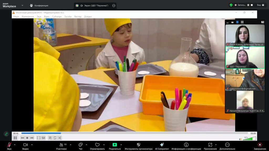 564236379_1137802238457152_487558343563918012_n