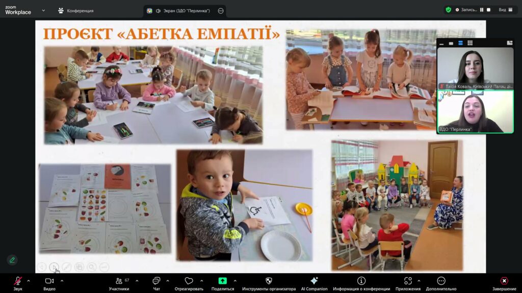 564600951_1137802091790500_4238340850810513603_n