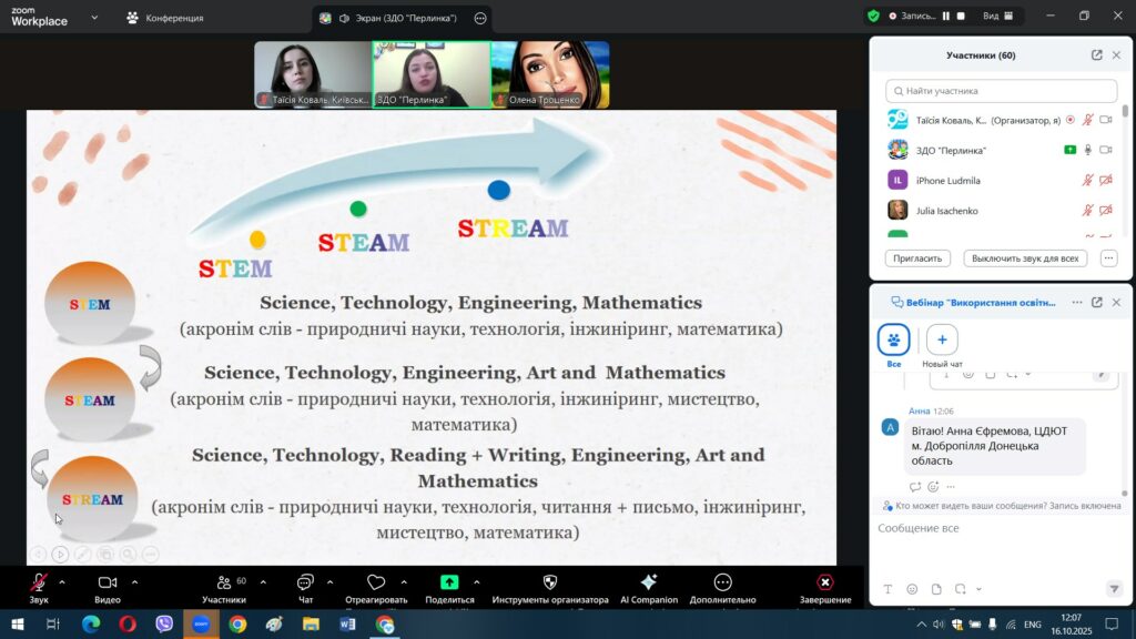 564623740_1137802031790506_916359619761251310_n