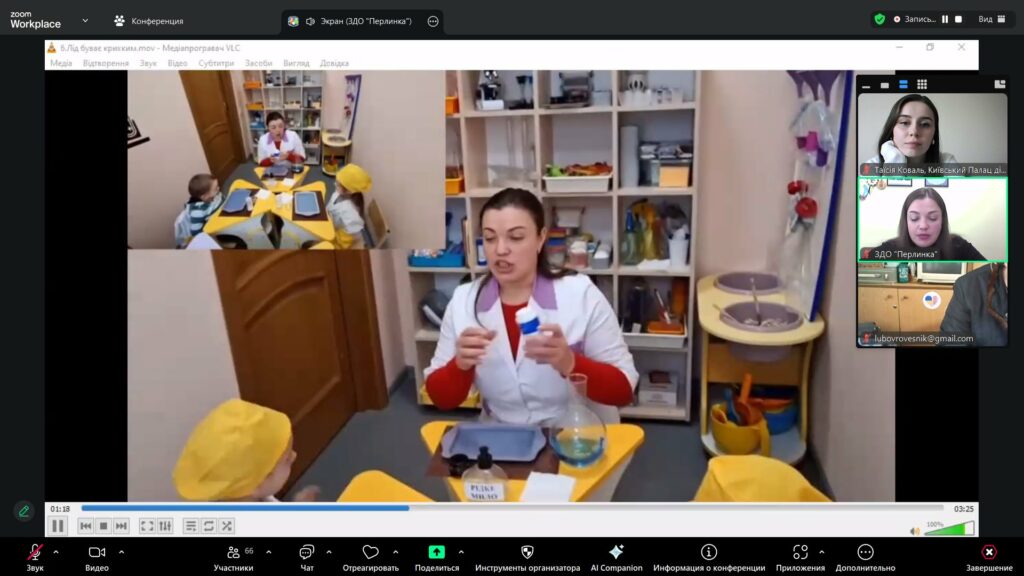 564667522_1137802368457139_6831748738458964744_n