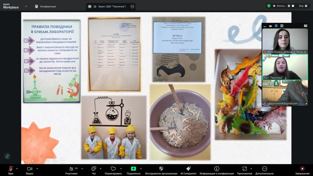 564756593_1137802111790498_5415521827197353004_n