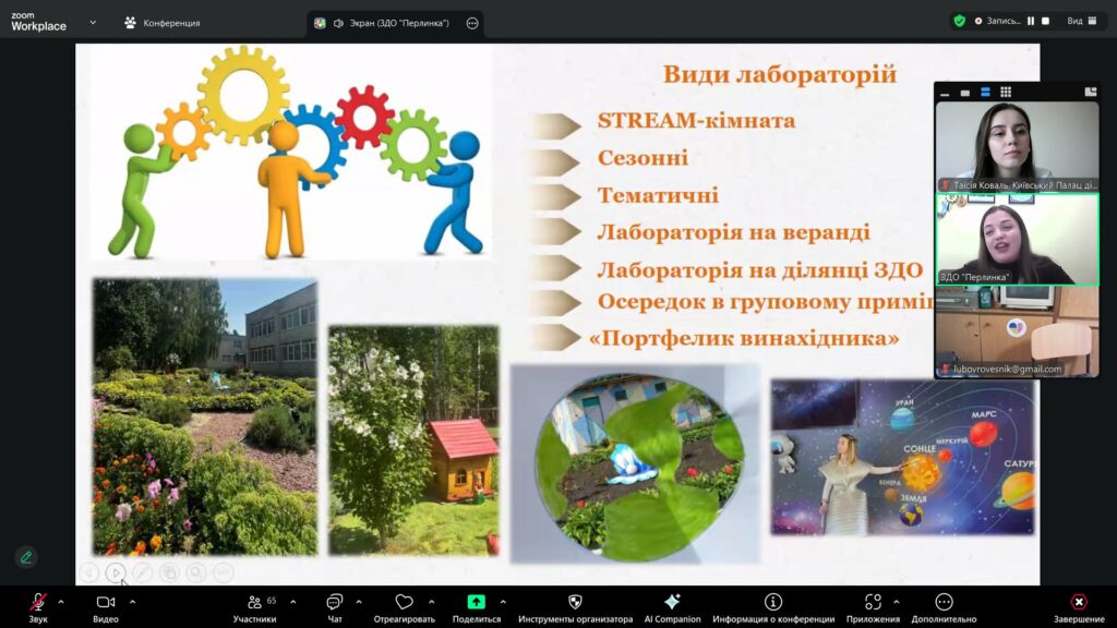 565095439_1137802471790462_5371806716659968654_n