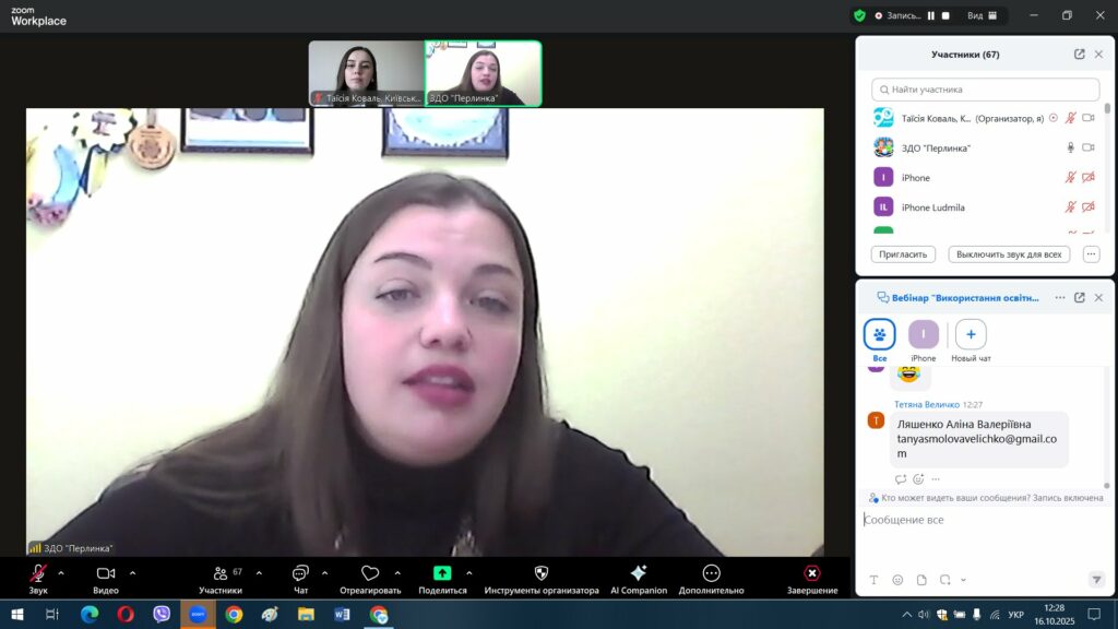 565141383_1137802541790455_6147825706593238898_n