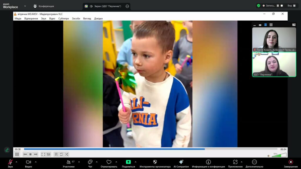 565170170_1137802051790504_4209726519708616426_n