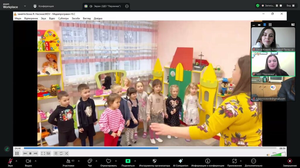 565201816_1137802088457167_205223533766280209_n