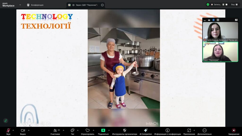 565214700_1137802491790460_9105400326688417311_n