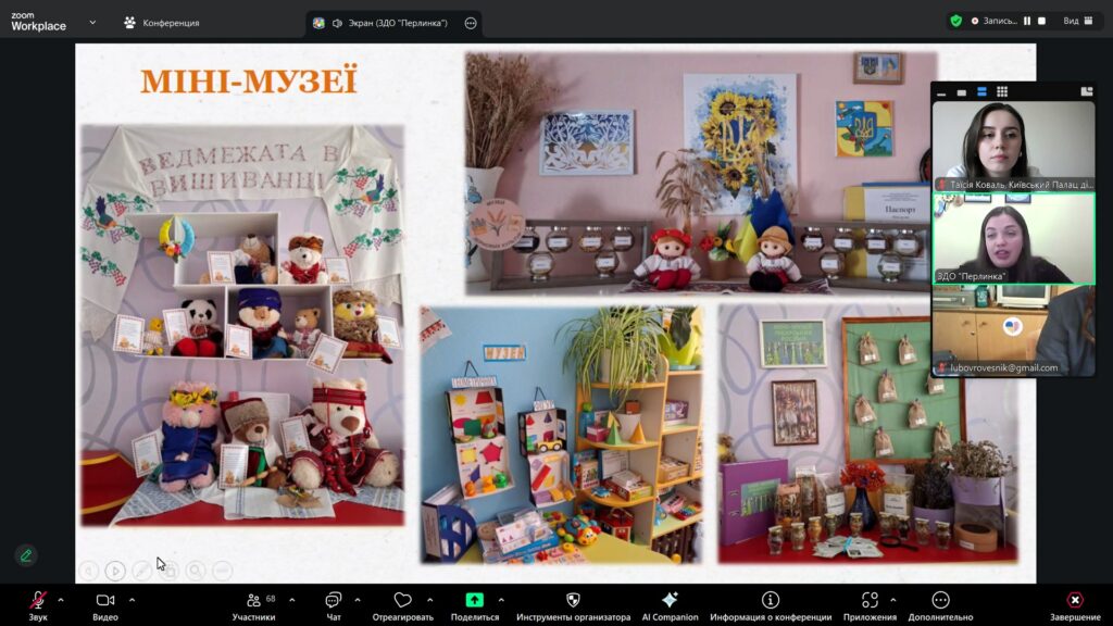 565699006_1137802351790474_1898678425116027111_n