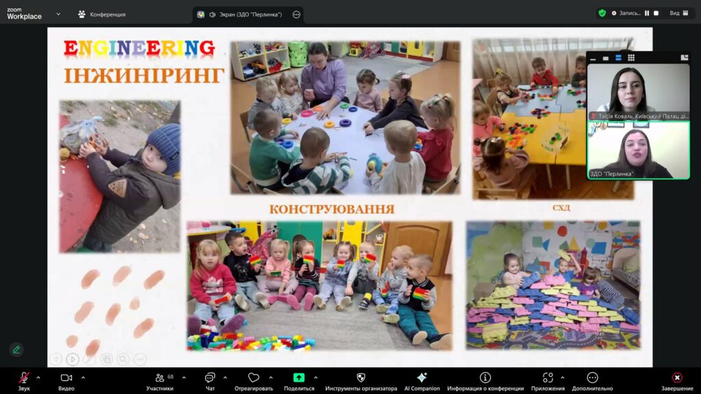 565699015_1137802558457120_2572700094162854100_n