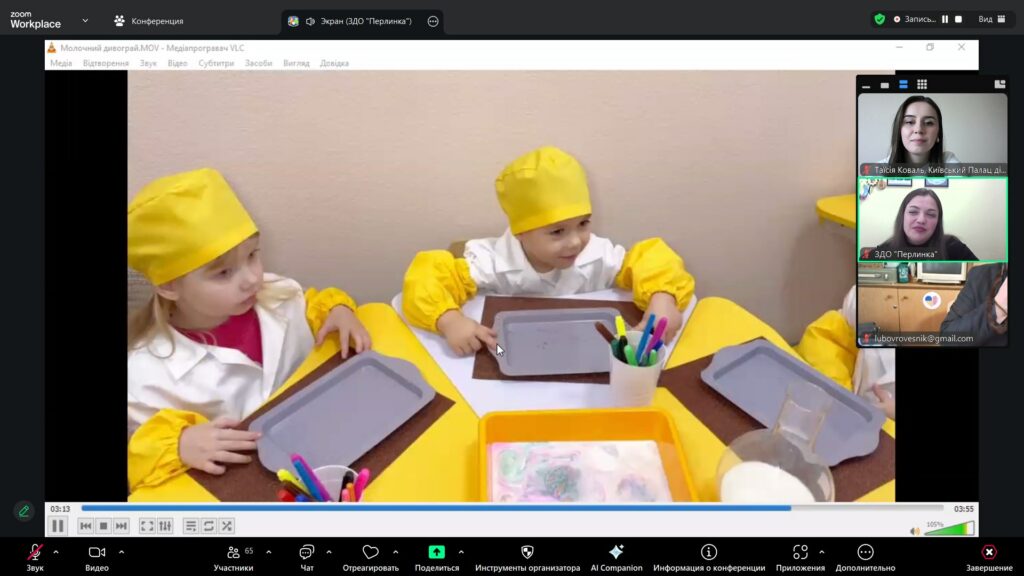 566189484_1137802211790488_603381090974953871_n