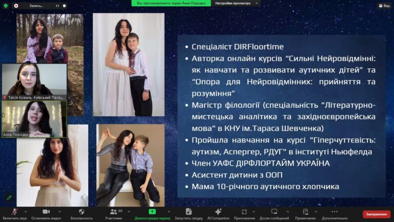 588617436_1170713625166013_7442790951476114630_n