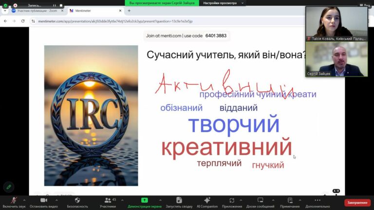 589052119_1170713701832672_8933931889444414413_n