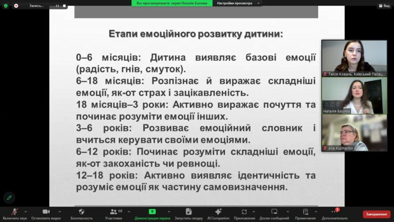 589053552_1170713518499357_5764961071930306259_n