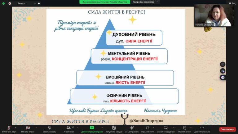 589097392_1170713651832677_5546479497436617588_n