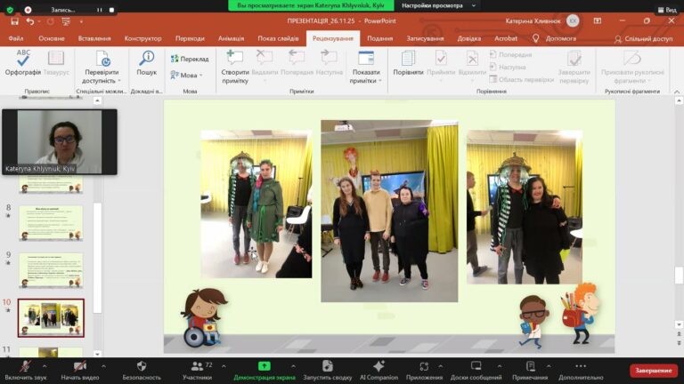 589129007_1170713591832683_9057579038221866843_n