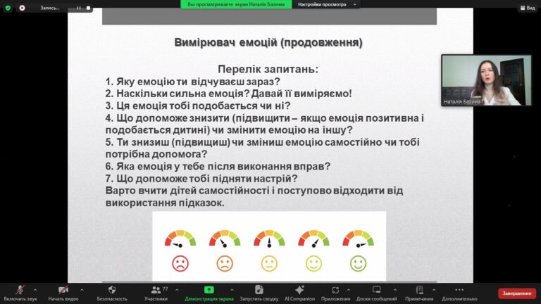 589609233_1170713538499355_2004560425213129099_n