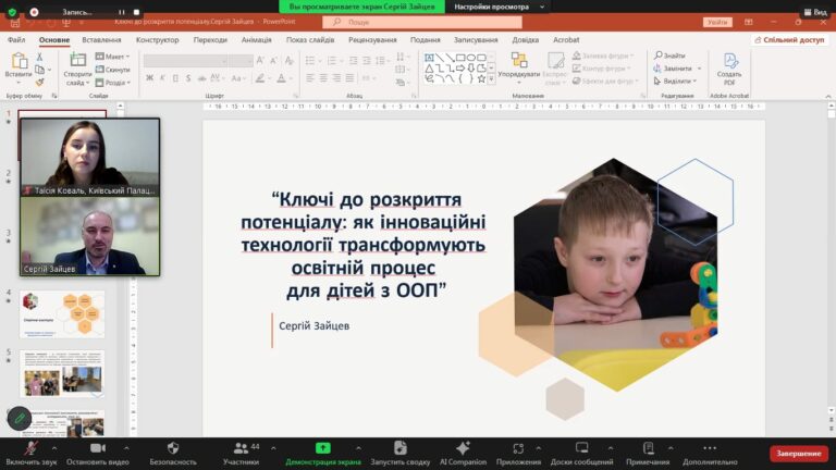 589854933_1170713725166003_4969746637654392555_n