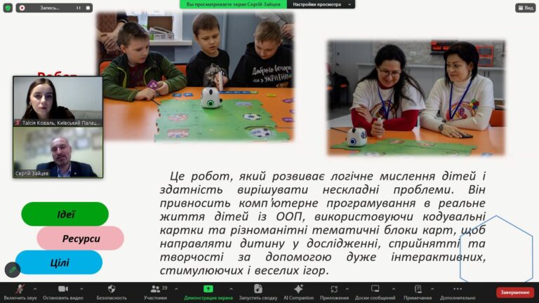 589911912_1170713745166001_7413890625918182399_n