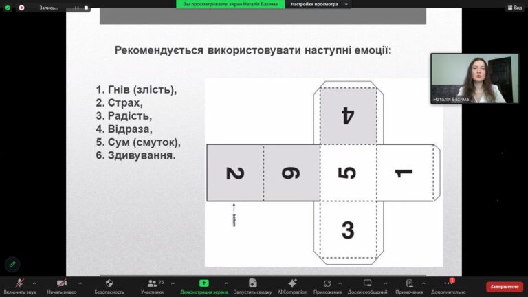 590086387_1170713521832690_1041059048398313926_n