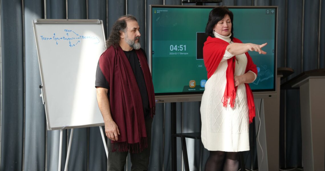 4d825ff2-39bc-4a24-958d-46dc2987c209