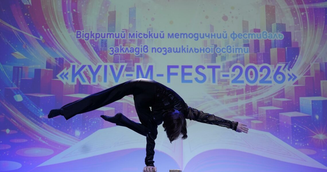 8fd81f5f-6f38-435a-afe2-f034f1ce7738