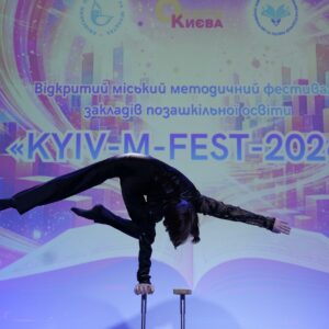 8fd81f5f-6f38-435a-afe2-f034f1ce7738