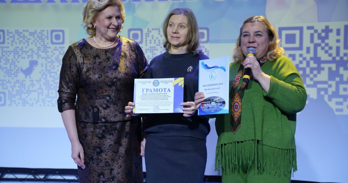 a7f3f175-879b-4727-8789-f94e1ea8ce65