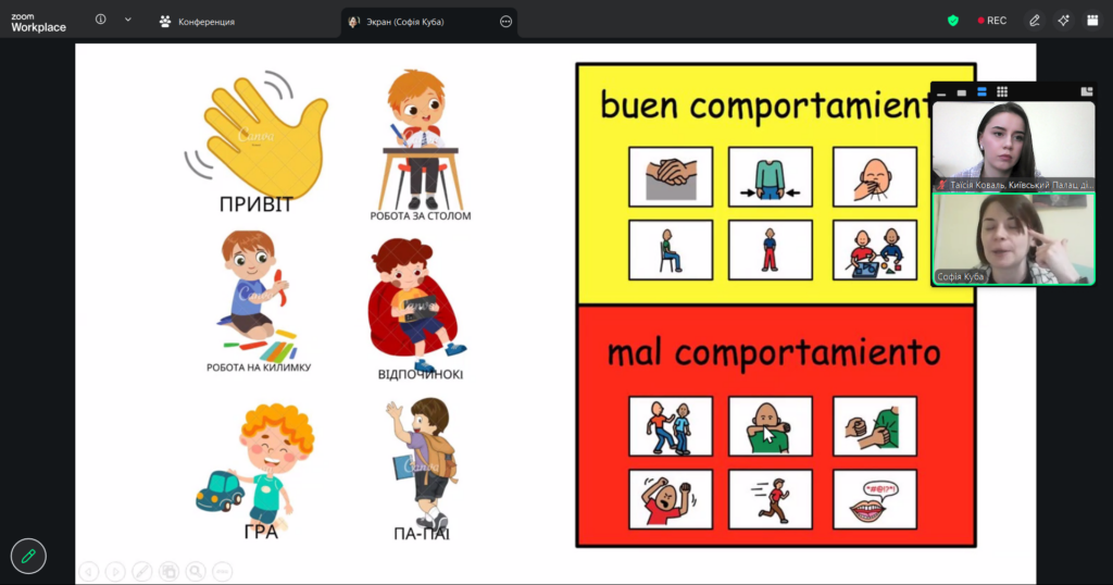 22222251288888888888